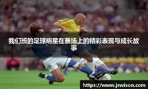 赢法要点