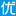 纽约大都会队证实将不会与阿隆索进行任何形式的回购谈判，彻底开启新时代