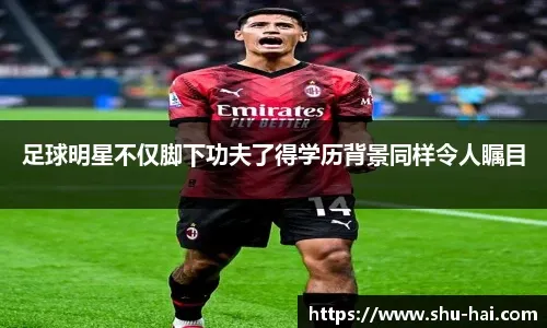 [图]詹姆斯26+10助攻里程碑东契奇36+9 湖人逆转灰熊