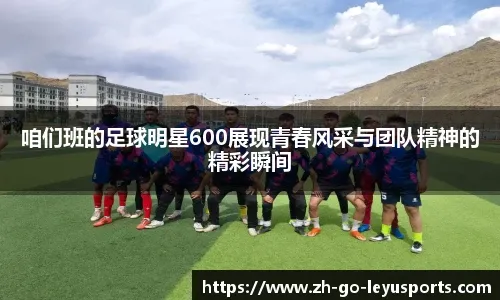 要勇气