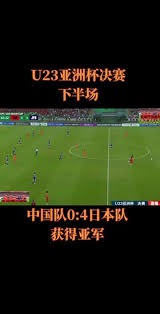 怼而