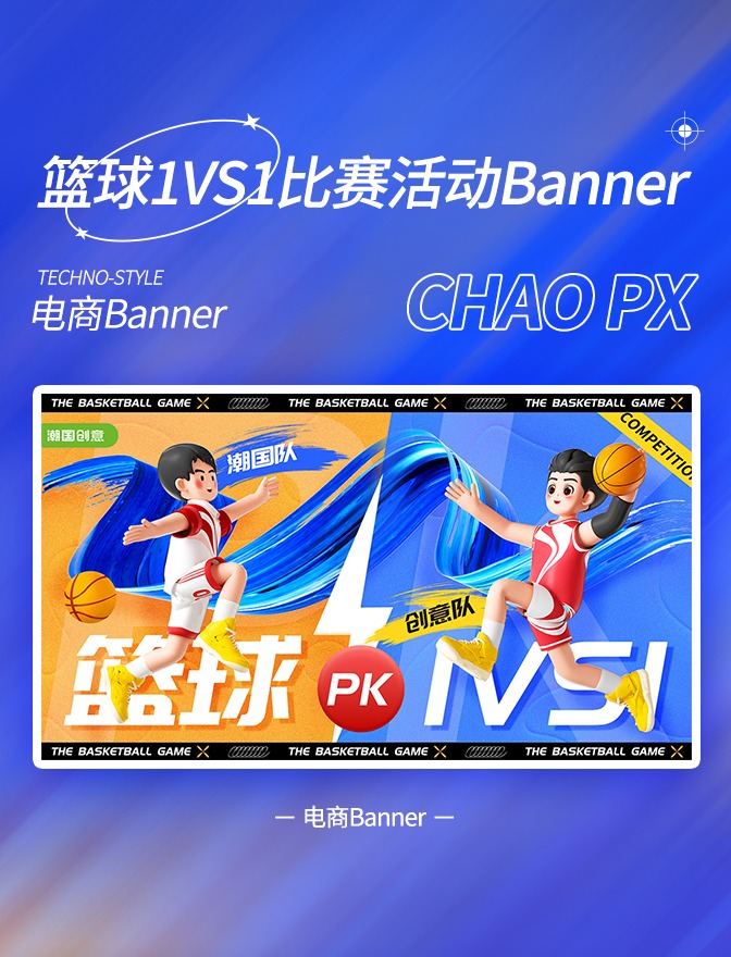 高开低走！瓦塞尔上半场25分，下半场仅3分